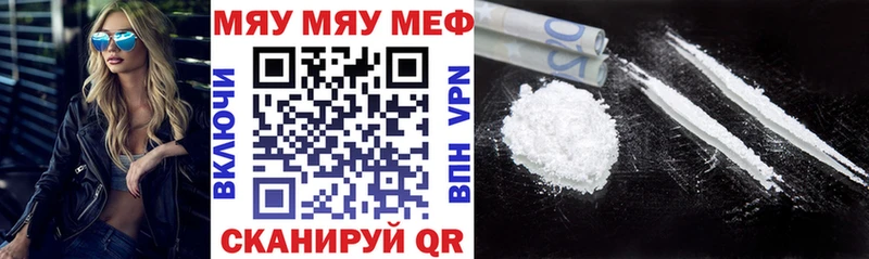 кракен ССЫЛКА  Богданович  МЯУ-МЯУ VHQ 
