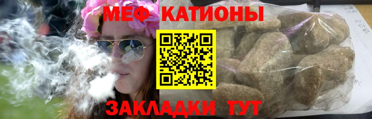 Alpha-PVP Богданович