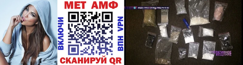 Метамфетамин Methamphetamine  Богданович 